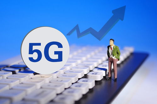 工信部持續支持5G核心芯片研發，加速SA設備成熟與技術推廣