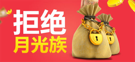 預(yù)見未來 識別與投資那些具備升值潛力的資產(chǎn)